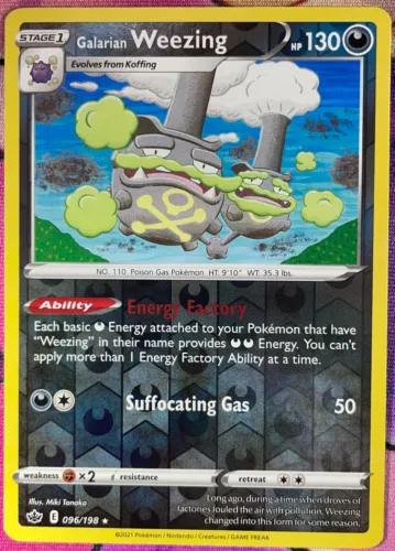 Galarian Weezing