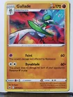Gallade