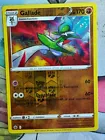 Gallade