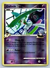 Gallade