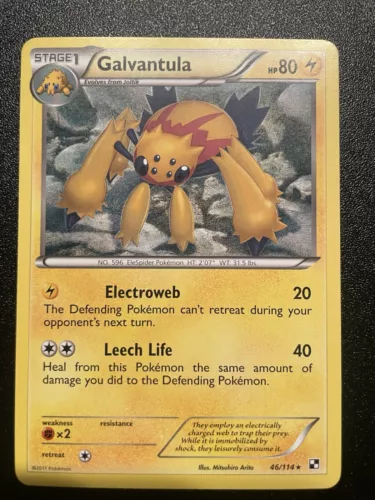 Galvantula