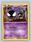 Gastly