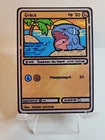 Gible