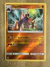 Gigalith