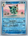 Glalie