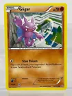 Gligar