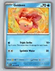 Goldeen