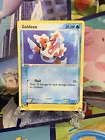 Goldeen