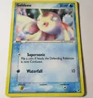 Goldeen