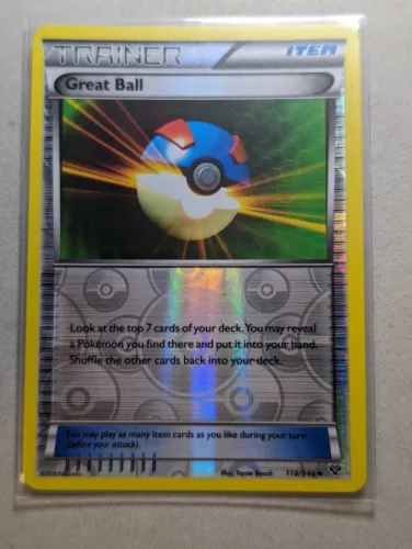 Great Ball