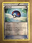 Great Ball