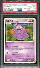 Grimer