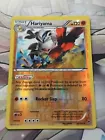 Hariyama