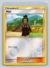 Hau