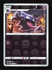 Haunter