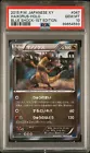 Haxorus
