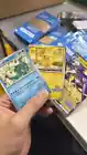 Booster Box