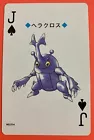 Heracross