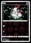 Hisuian Zorua