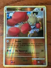 Hitmonchan