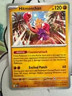 Hitmonchan