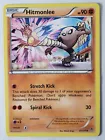 Hitmonlee