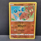 Hitmontop