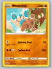 Hitmontop