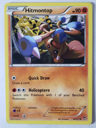 Hitmontop