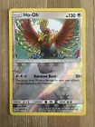 Ho-Oh
