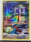 Dunsparce