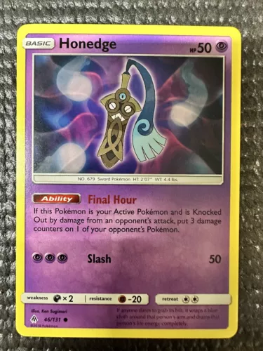 Honedge