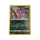 Hoopa