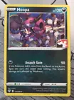 Hoopa