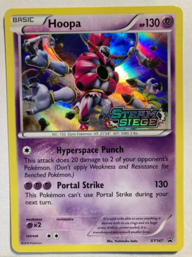 Hoopa
