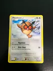 Hoothoot