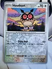 Hoothoot
