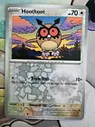 Hoothoot