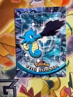 Horsea