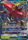 Tapu Bulu