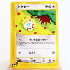 Togepi