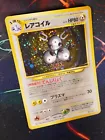 Magneton