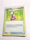 Hyper Potion