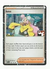 Iono