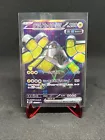 Iron Hands ex