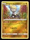 Jangmo-o
