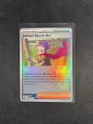 Janine's Secret Art