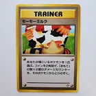 Moomoo Milk