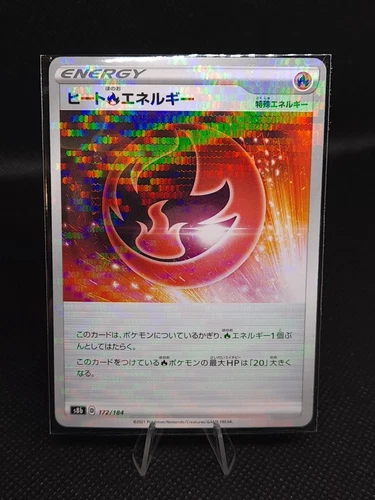 Heat Fire Energy