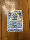 Sobble
